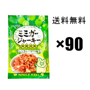 V[N[T[@~~K[W[L[23g×90܁i3P[Xj@ / @V[N[T[gp