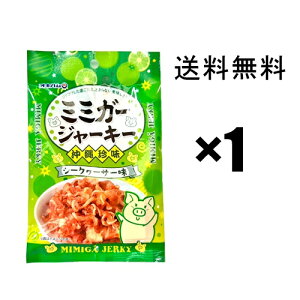 V[N[T[@~~K[W[L[23g×1܁@ / @V[N[T[gp