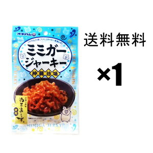 ʂ܁[~~K[W[L[23g×1܁@ / @~~K[@ꂨyY