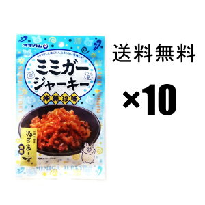 ʂ܁[~~K[W[L[23g×10܁@ / @~~K[@ꂨyY