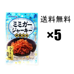 ʂ܁[~~K[W[L[23g×5܁@ / @~~K[@ꂨyY