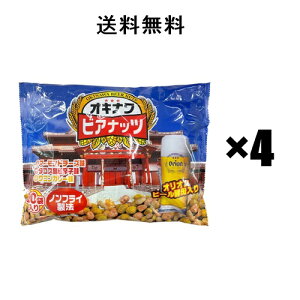 W{ILirAibci16g×20܁j×4Zbg 