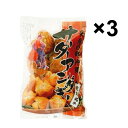 サーターアンダギー　210g (35gx6個)　×3袋セット,, 沖縄ハム　/JJSM1