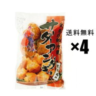 サーターアンダギー　210g (35gx6個)　×4袋セット,, 沖縄ハム