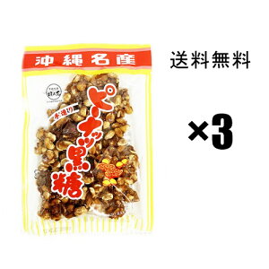 s[ibc _Vԁ@140g×3 ꍕ{܁@Ԑ