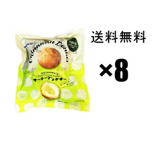 T[^[A_M[iV[N[T[j@160gi40g×4j×8 @ n