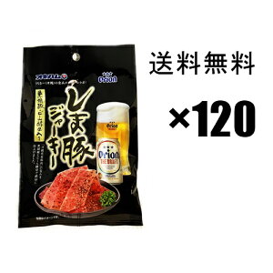 IIr[ܓ؃W[L[ 25g×120܁i4P[Xj@ / n&orion