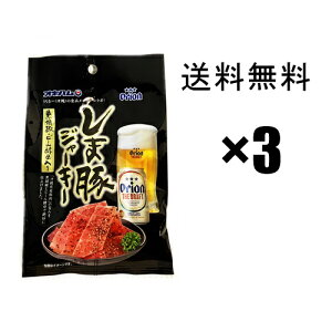 IIr[ܓ؃W[L[ 25g×3܃Zbg@ / n&orion