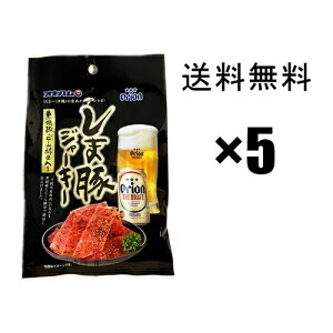 IIr[ܓ؃W[L[ 25g×5܃Zbg@ / n&orion