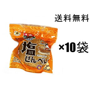 ׂ4×10܃Zbg@ۋg@ /  َq @yY ۋg