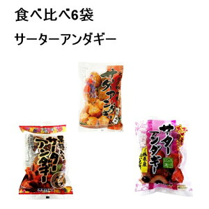 T[^[A_M[ m[}2܁A2܁Ag2 Hה×6܃Zbg n@/@JJSM1