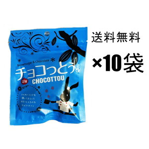 `RƂBij 40g×10܁@`R[g&RRApE_[ PPP