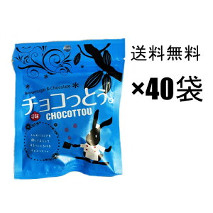 `RƂBij 40g×40,,@`R[g&RRApE_[ PPP