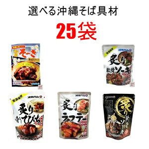 t\[LAte[AĂтARɑIׂ25܃Zbg,,@ꂻ΂₨܂݂