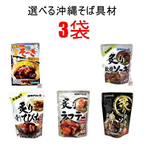 t\[LAte[AĂтARɑIׂ3܃Zbg ꂻ΂₨܂݂ PP