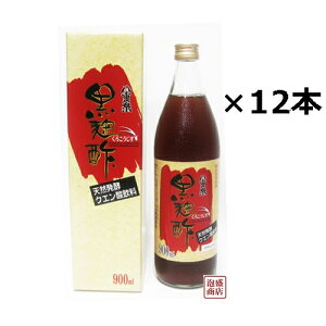 ydݐ|z | 900ml ×12{ ݐ|  Ί_̔d ݐ|