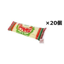 沖縄そば乾麺　アワセそば細めん 270g×20袋セット