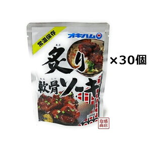 yt\[Lzgg×30܁i1P[XjILn /\[L ꂻ ! n