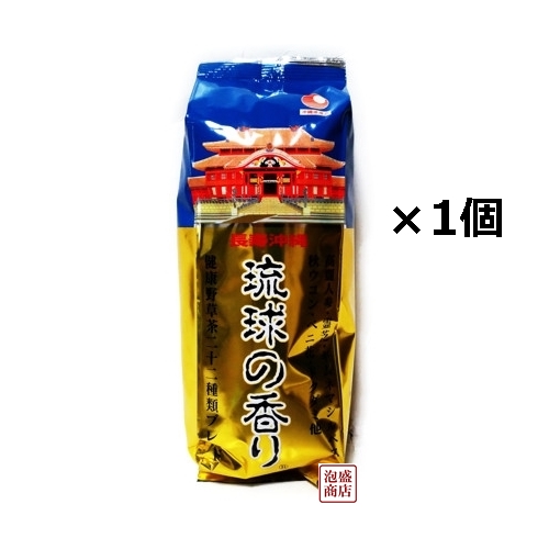 送料無料 琉球の香り 500g×1個 感謝価格 健康茶 沖縄 注目ブランド 比嘉製茶
