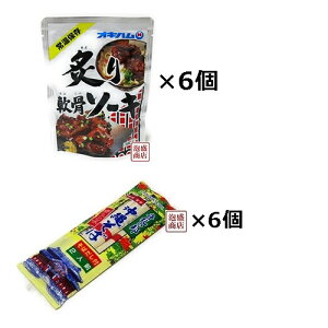 \[L Zbg ꂻ΃}^P×6 t\[L×6,, ILn