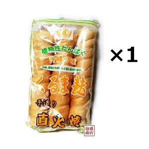 ɏ㒼ΏĂ@o@3{×1܁@䂵n @