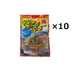 炭񂿂Ղ[̑f [߂i15g×5j×10܃Zbg / ԃ}\E [߂񂿂Ղ[≫ꗿ ꂻ ̏Ă΂₿Ղ[ 炭`v[