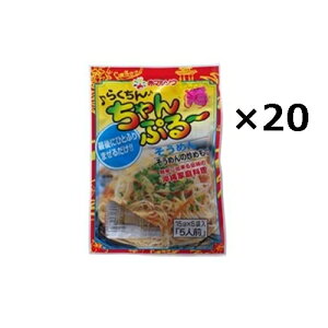 炭񂿂Ղ[̑f [߂i15g×5j×20܃Zbg,, / ԃ}\E [߂񂿂Ղ[≫ꗿ ꂻ ̏Ă΂₿Ղ[ 炭`v[