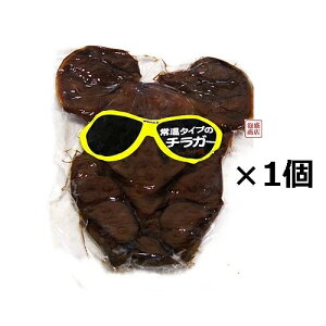 y`K[z t傤䖡 퉷^Cv 1,,@ / ILn n ~~K[DɃIXX