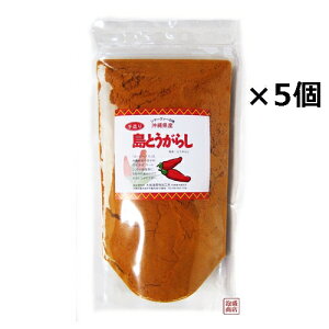 Ƃ炵 pE_[ 100g×5Zbg ꌧYƂ炵gp (R[[O[Xj