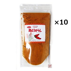 Ƃ炵 pE_[ 100g×10Zbg ꌧYƂ炵gp (R[[O[Xj