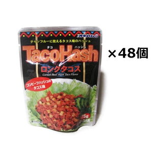 ^RnbV@O^RX 75g×48ZbgA n ILn ^RCX̃Rr[tnbV