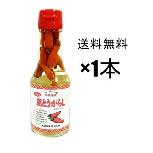 R[[O[X 葢 ꌧƂ炵 150g×1{ @ꂻ΁@\[L