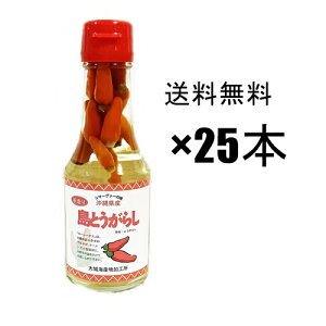 R[[O[X 葢 ꌧƂ炵 150g×25{i1P[Xj @ꂻ΁@\[L