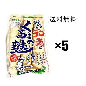 n 13{×5܃Zbg / n t[`v[