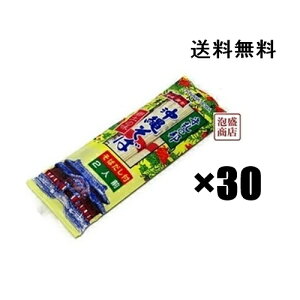 yꂻ΁zt @2lO×30܃Zbg@1P[X @/ \[L ɂ