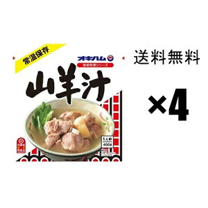 Rr` ILn €` 400g×4܃Zbg,,