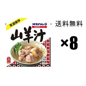 Rr` ILn €` 400g×8܃Zbg,,