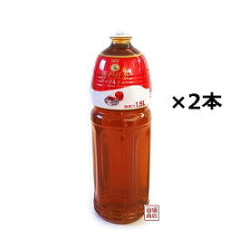 霧の紅茶 アップルティー 1500ml×2本セット /UCC ユーシーシーアップルティー 沖縄 ペットボトル