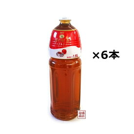 霧の紅茶 アップルティー 1500ml×6本セット /　UCC ユーシーシーアップルティー 沖縄 ペットボトル