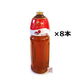 霧の紅茶 アップルティー 1500mlペット×8本（1ケース）/ UCC ユーシーシーアップルティー 沖縄 ペットボトル