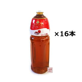 霧の紅茶 アップルティー 1500ml×16本（2ケース） UCC ユーシーシーアップルティー 沖縄 ペットボトル