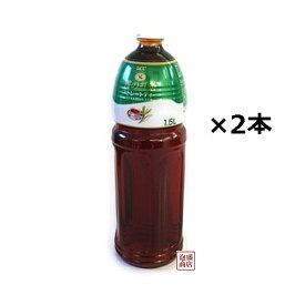 霧の紅茶 ストレートティー 1500ml×2本セット / UCC ユーシーシーストレートティー 沖縄 ペットボトル