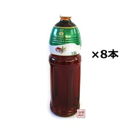 霧の紅茶 ストレートティー 1500ml×8本（1ケース） UCC / ユーシーシーストレートティー 沖縄 ペットボトル