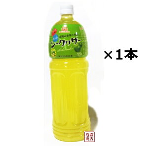 yV[N[T[W[XzV[N[T[ 1.5L×1{ {g[Y