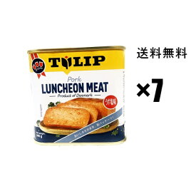 【チューリップポーク】340g×7缶セット,, TULIPポークランチョンミート うす塩 沖縄 缶詰