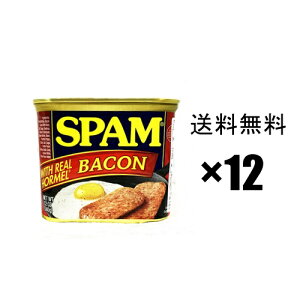Xp@spam ʋl@x[R bacon 340g×12ʃZbg / 