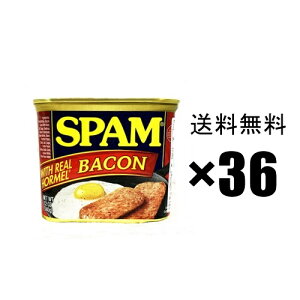 Xp@spam ʋl@x[R bacon 340g×36ʃZbg / 