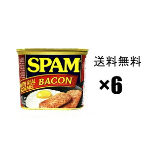 Xp@spam ʋl@x[R bacon 340g×6ʃZbg / 