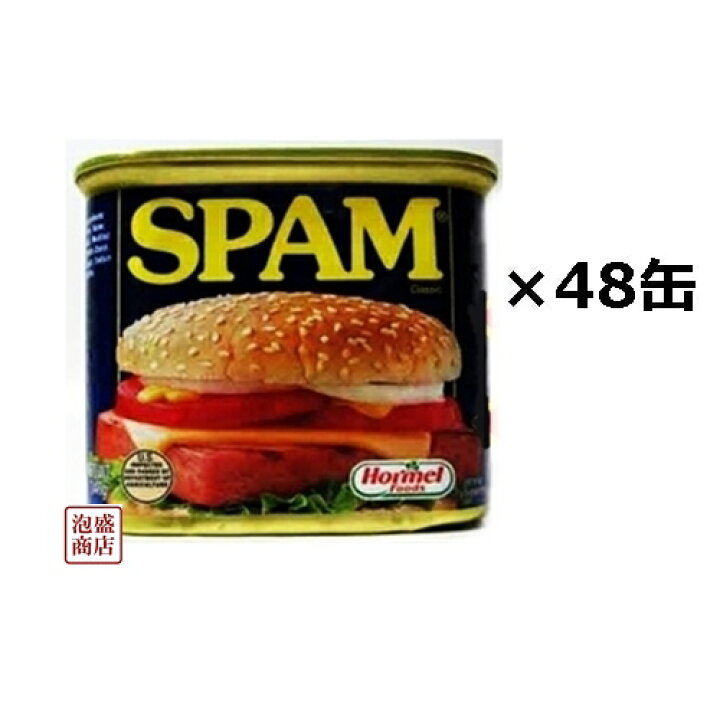 楽天市場】スパム レギュラー 340g×48缶(2ケース） ポーク  
