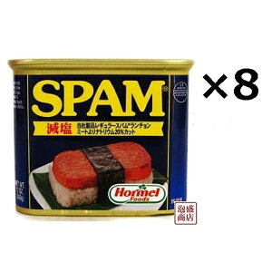Xp  SPAM|[N@340g×8ʃZbg,, /@|[N`~[g ʋl